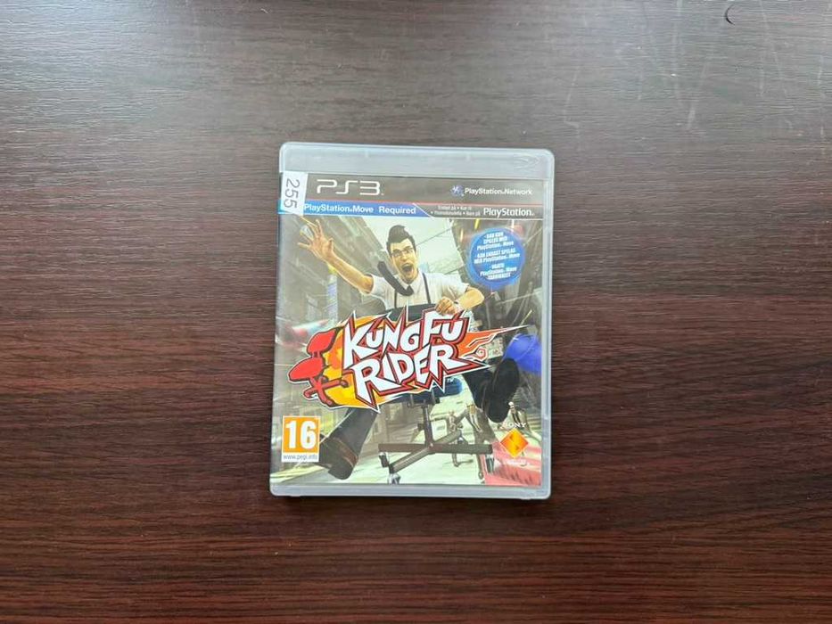 kung fu rider  ps3