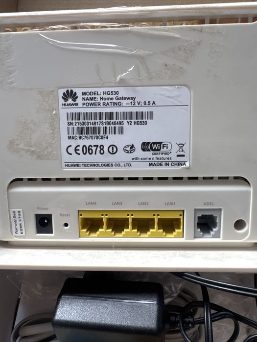 Huawei HG530 ADSL модем роутер