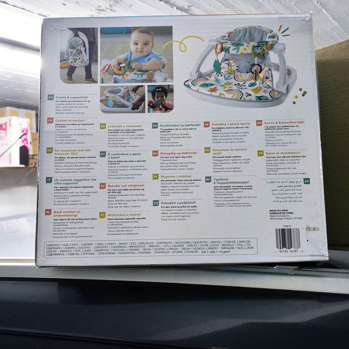 Fisher-Price Cadeira de Baloiço NOVA