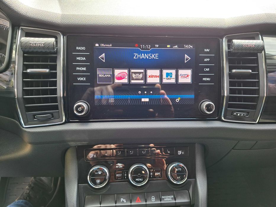 Авто ШКОДА КОДІАК 2.0 TSI 4x4 2019р. Style. ОФІЦІЙНА. Пробіг 93т. км