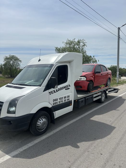 Послуги евакуатора у Львові та області