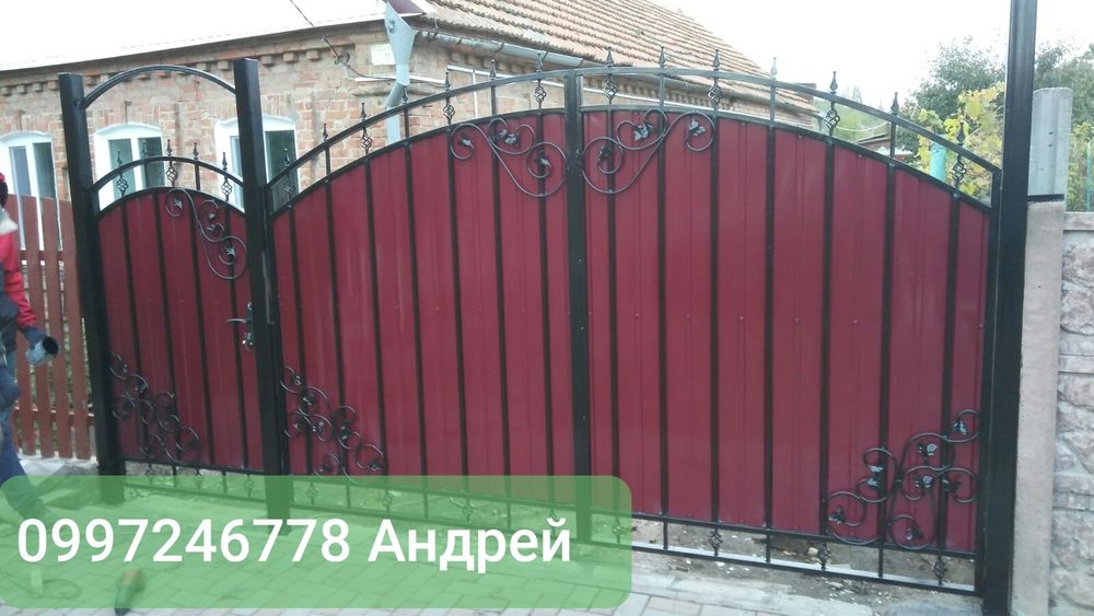 Изготовление откатных ворот, заборов из профнастила