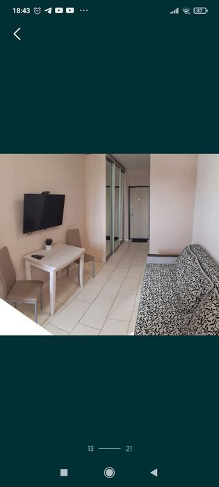 Алексеевка. .Аренда квартиры у ст.метро Алексеевская