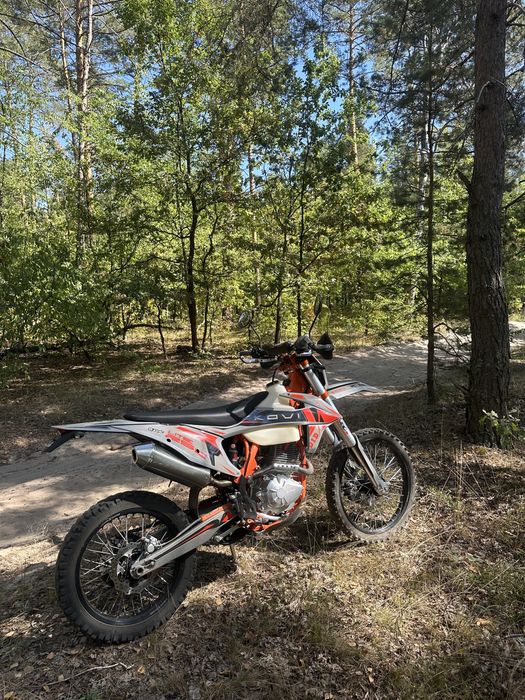 Kovi lite 250(300) 2023