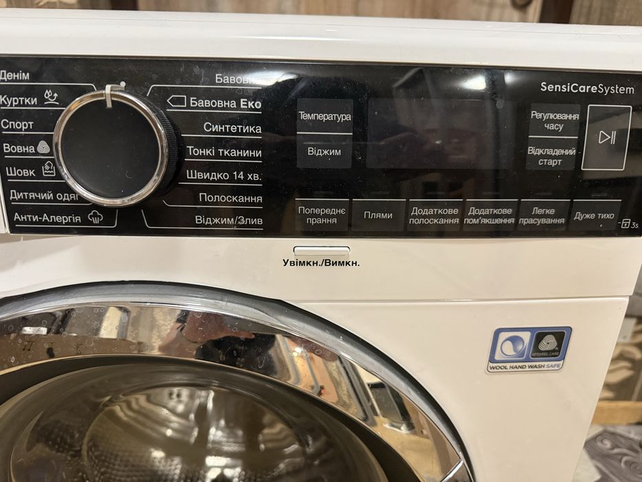 Стиральная машинка Electrolux PerfectCare 600