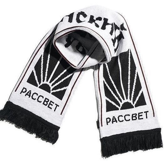 Шарф ГОША рубчинский