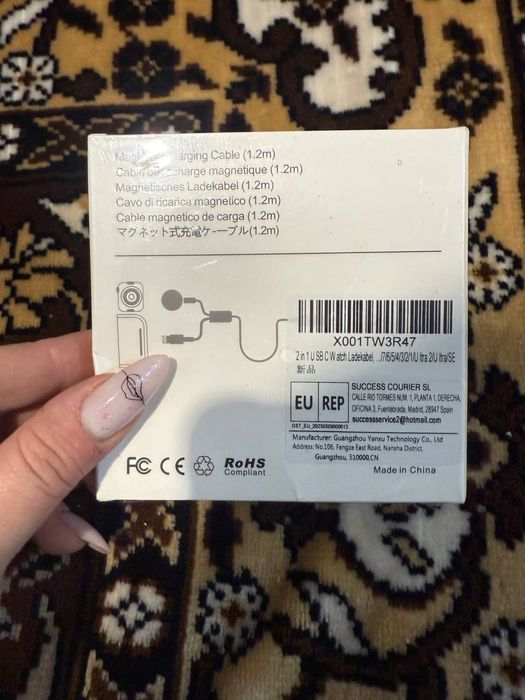 Бездротова зарядка 2-в-1 з кабелем