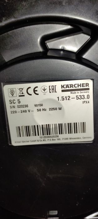 Parownica - Myjka parowa Karcher SC 5. Plus gratis!