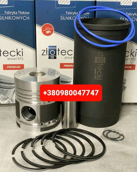 Запчасти Поршневая группа Д240 Д245 Д65 СМД22 Д21 ЯМЗ МТЗ ЮМЗ Т40 Т25