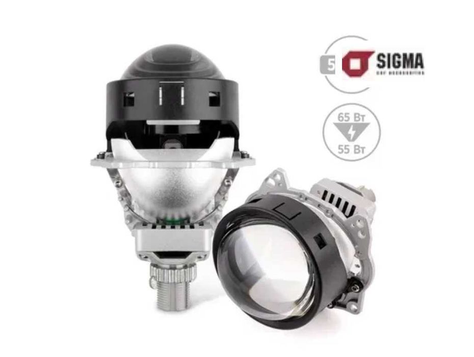 Автомобильные линзы SIGMA Bi-LED SUPER X3 3.0” (комплект-2 шт.)