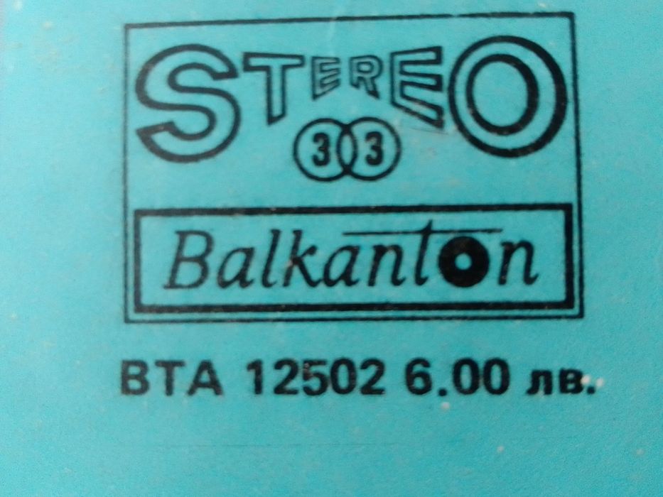 Платівка вінілова "Джон Леннон "