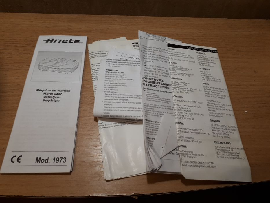 Продам вафельницу Arieti.