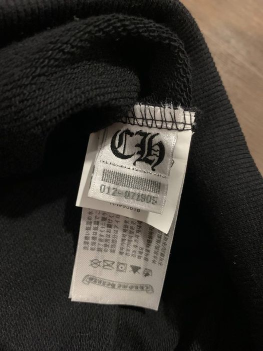 Зіп худі Chrome Hearts