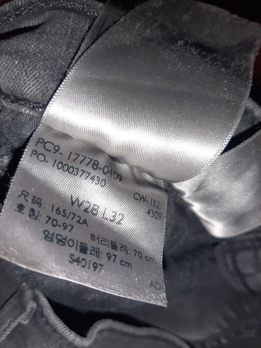 Calças Levis sra pretas