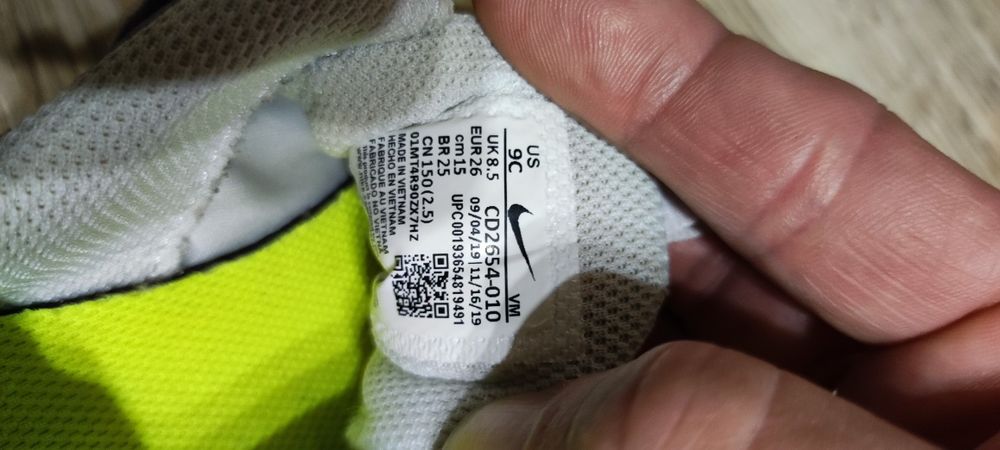 Nike Air Max 270 RT 26