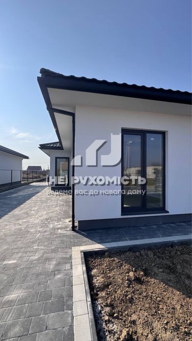 Продаж американки.