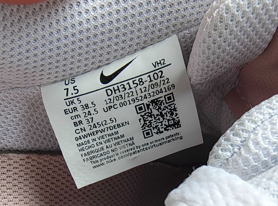 - Buty Nike Court Vision Low r. 38,5