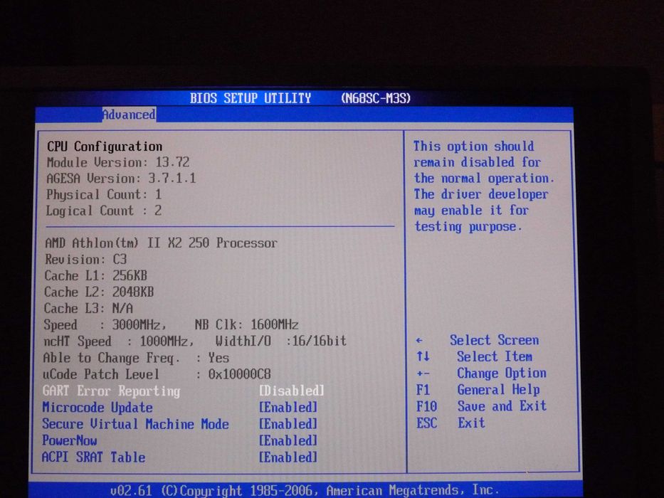 Мат. плата Socket AM3 Biostar N68S3B + Athlon II X2 250 + 8GB DDR 3
