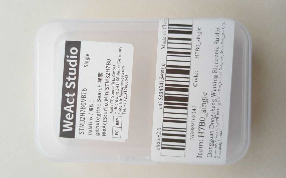 Отладка STM32H7B0VB Cortex-M7 280 MHz flash 128 kB RAM 1.4 MB LQFP-100