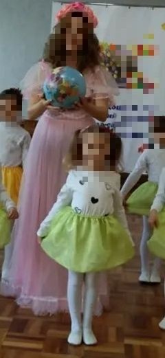 Сукня , довга, на свято.