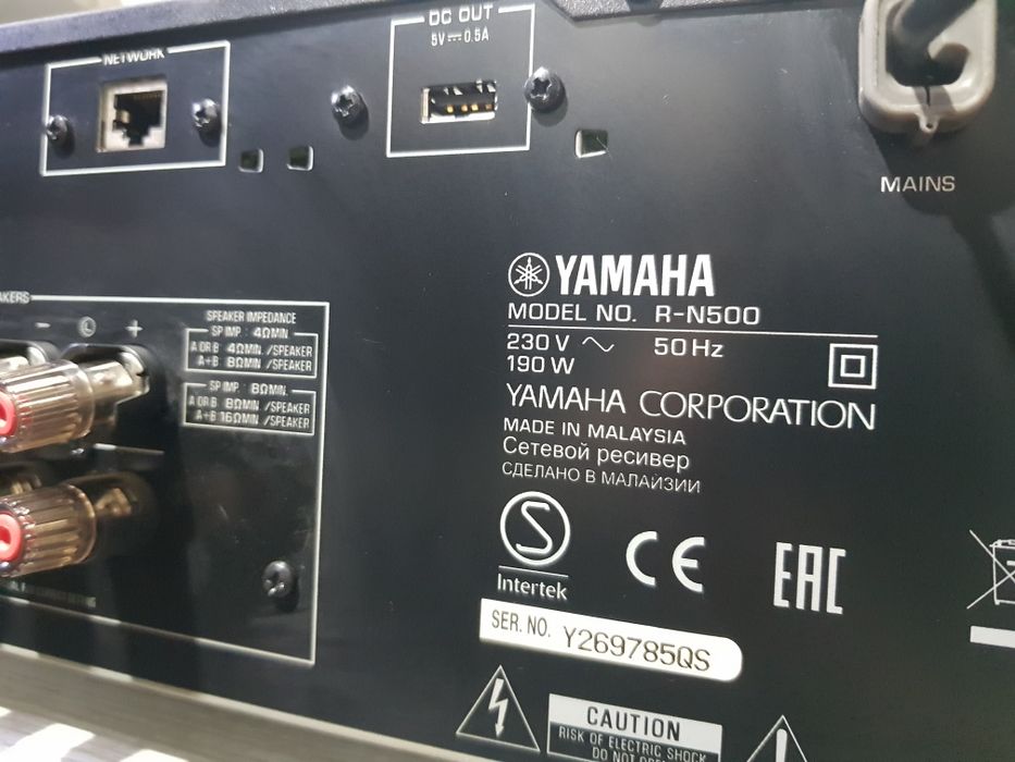 Топ!  ресивер/підсилювач Yamaha R-N500  2x105Вт