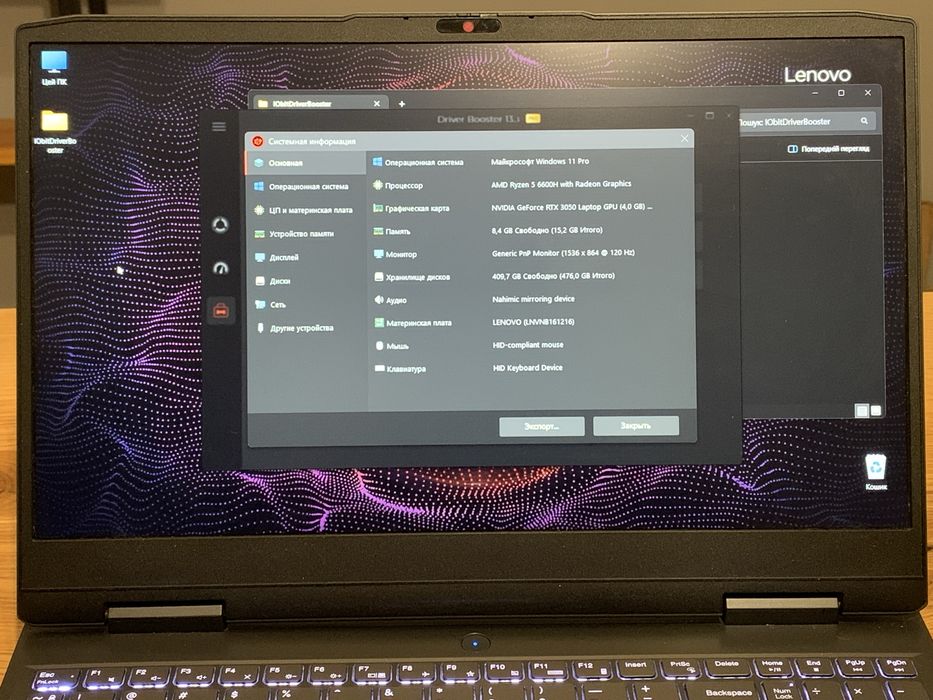 Россрочка !! Lenovo LOQ / Ігровий ноутбук / RTX3050 / Ryzen 5