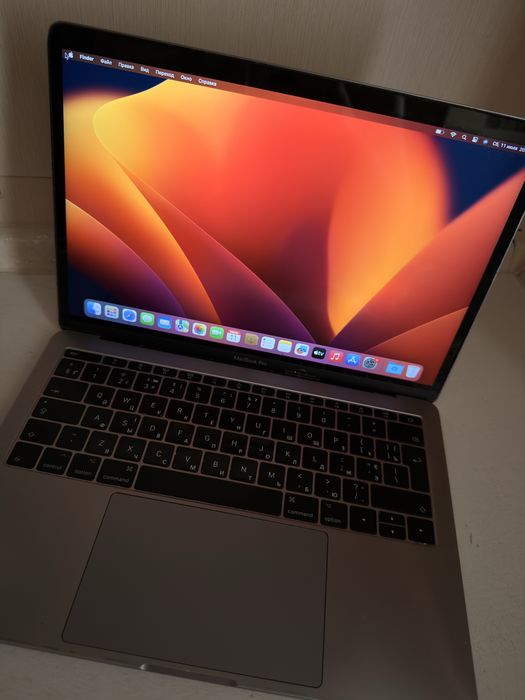 MacBook Pro 13” 2017 (i5 / 8GB / 256GB)