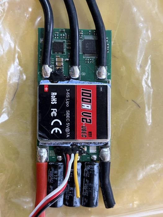 Hobbywing SKYWALKER Series 2-6S 100A V2-UBEC