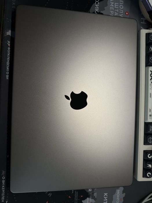 Apple MacBook Pro 16" (M2 Pro, 16 ГБ ОЗУ, 512 ГБ SSD)
