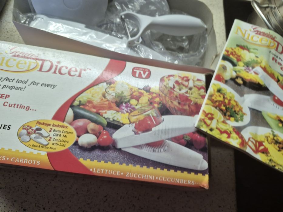 Овочерізка, нова