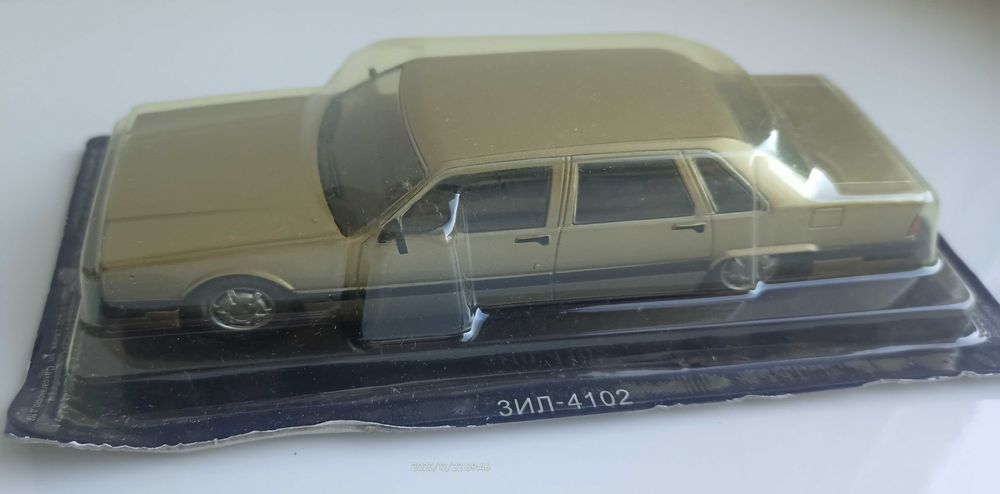 1/43 NewRay  АНС Автолегенди Газель