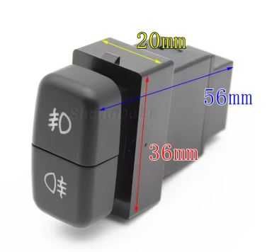 Вмикач протитуманних фар Mitsubishi