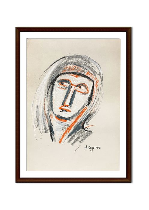 Rysunek - portret