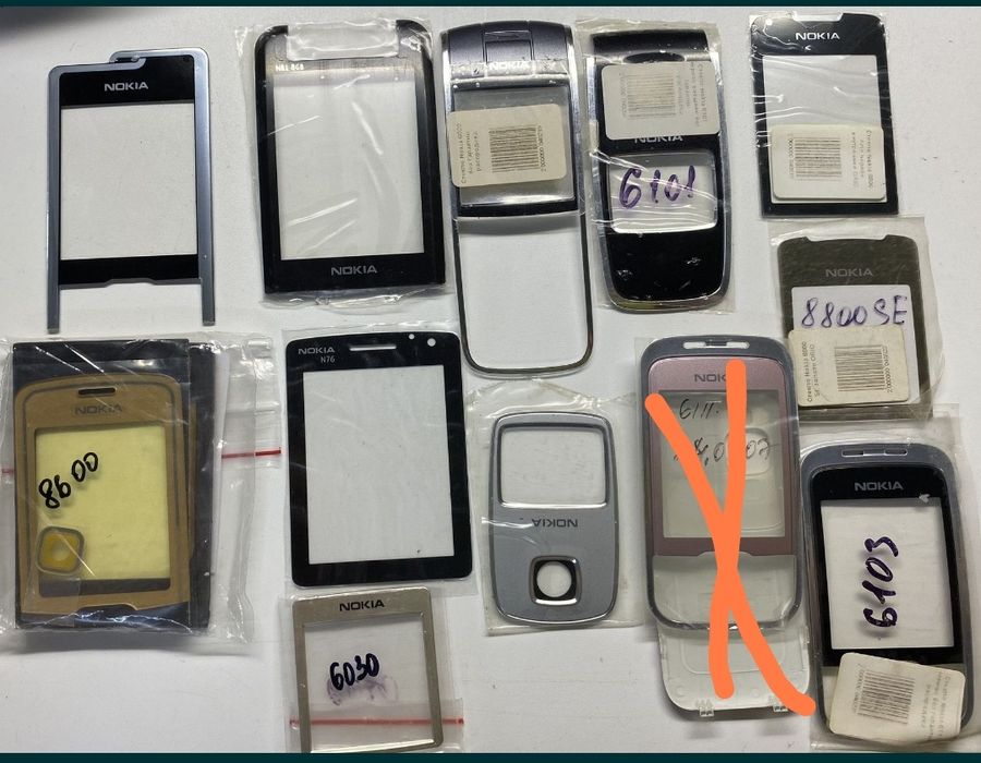 Стекло корпуса для старых телефонов  до 2014 года выпуска.