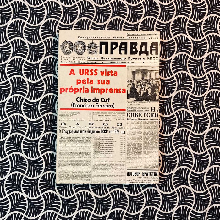 A URSS Vista Pela Sua Própria Imprensa - Chico da Cuf e Mª Llistó M.