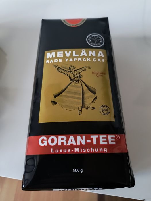 Продам цейлонський чай