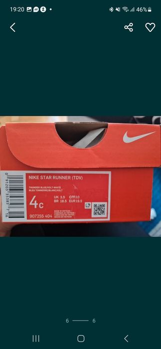 Nike Stan idealny