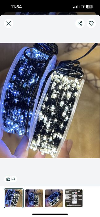 Гірлянда роса 50 м, 100 м, 200 м, теплий білий, мішура 30 м, 3*2 штора