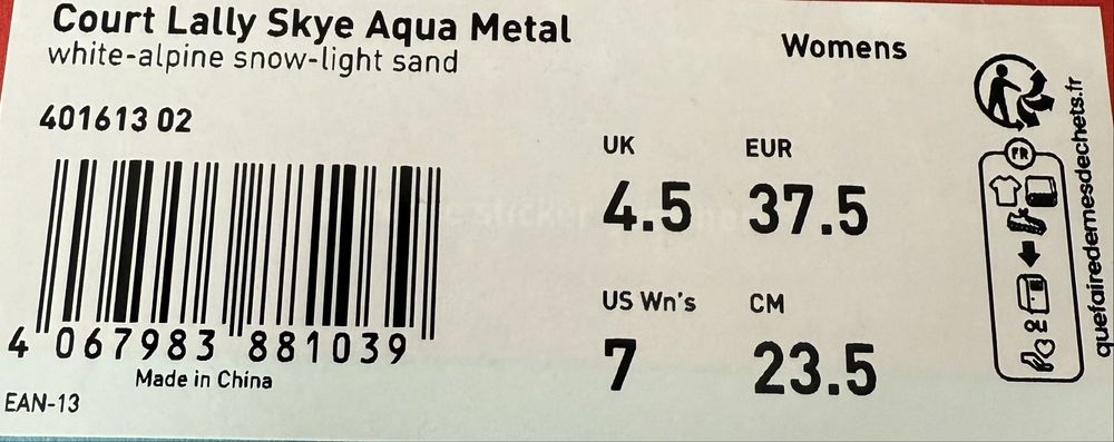 Кросівки Puma