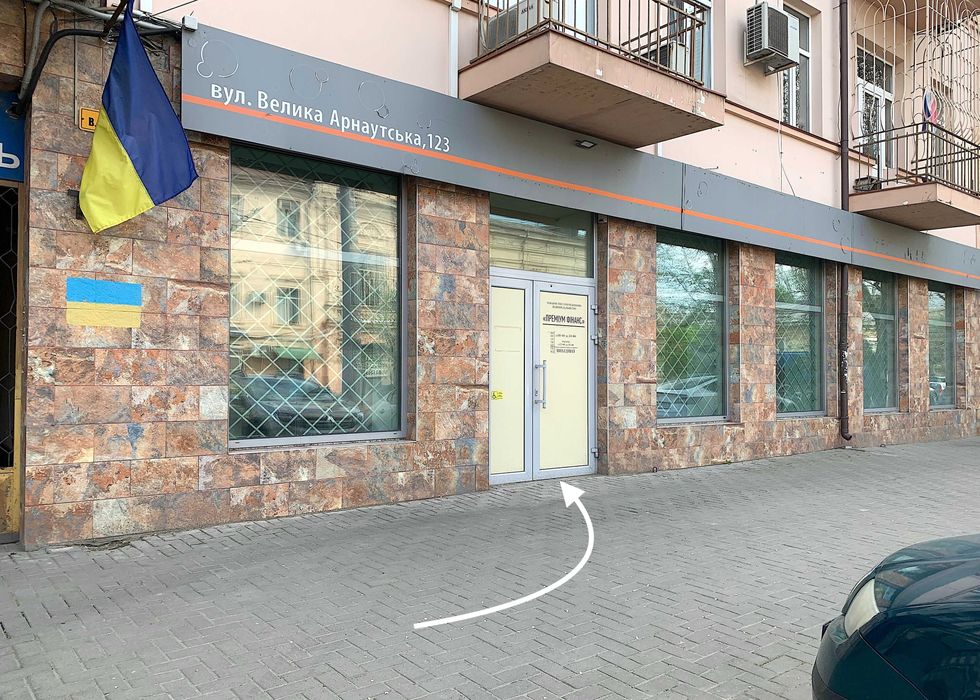 Аренда Салон Магазин Шоурум 150 м² Широкий фасад Б. Арнаутская,123