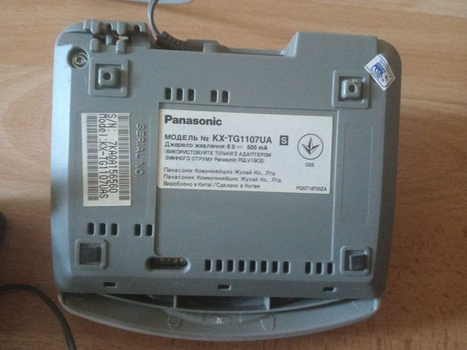 Радіотелефон Panasonic KX-TG1107UA, у робочому стані