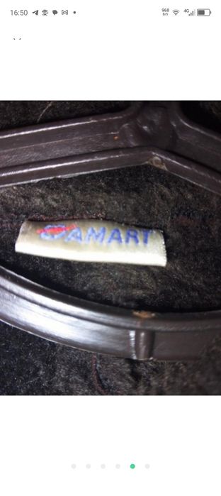 Дублянка коричнева жіноча