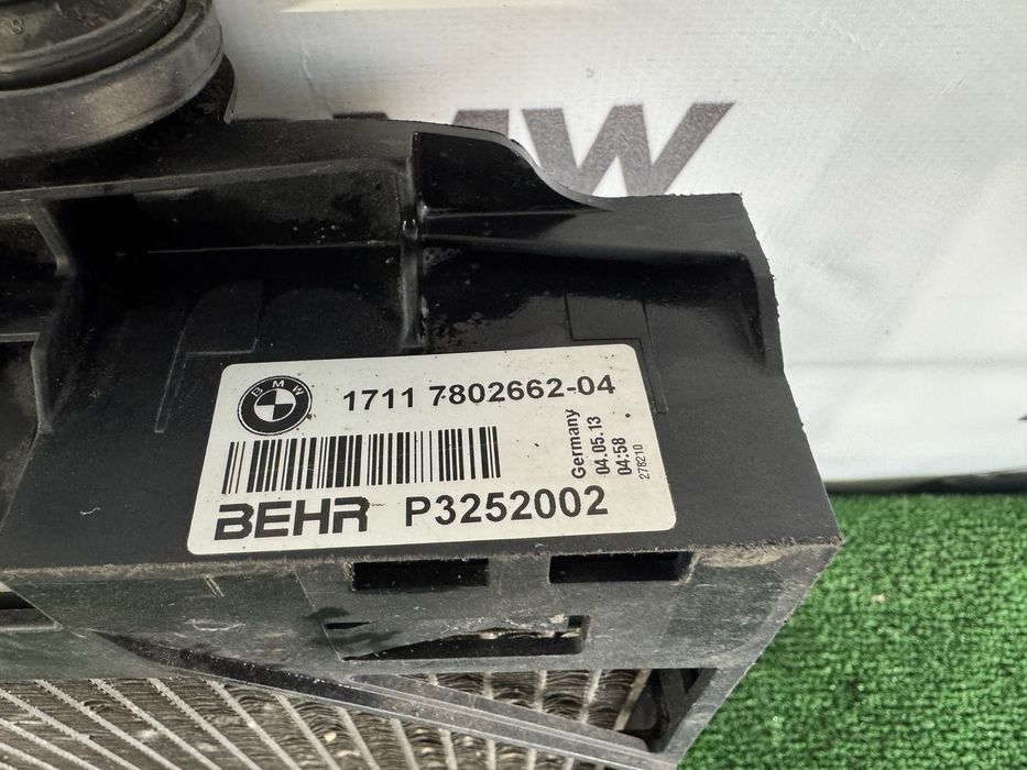 Допоміжний радіатор охолодження BMW F10 F01 1711 7802662-04 патрубок