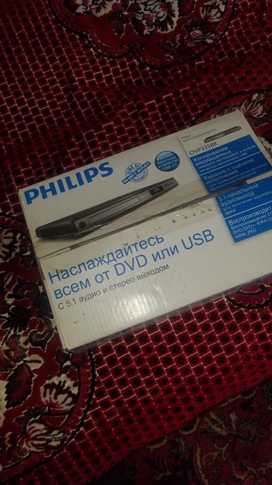 DVD програвач в доброму стані.