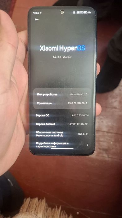 Продам редми ноут 11 на 6 128гиг в отличном стане