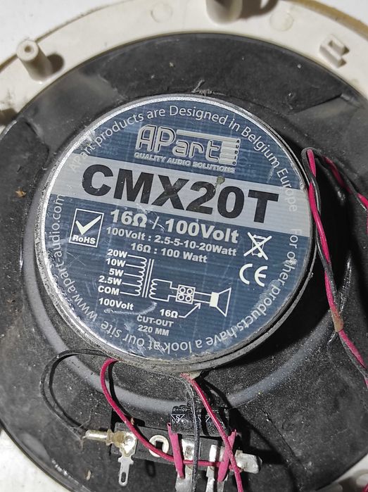 Потолочная Акустическая Система APart CMX20T