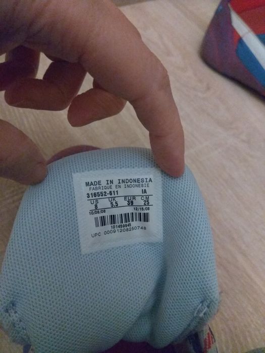 39 Nike Greco Supreme Buty zapaśnicze, bokserskie Kolekcjonerskie