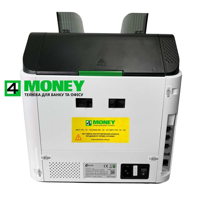 CОРТИРОВЩИК Kisan Newton K2 2020 -2022 КАК НОВЫЙ Счетная машинка КИЕВ