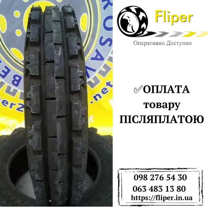 Продаю шины 7.50/20, 9.00/20,