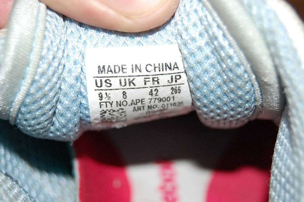 Кроссовки ADIDAS CLIMA COOL р.41-42 original